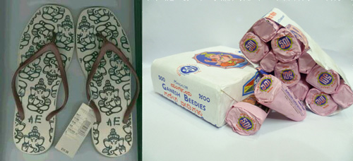 Ganesha on Shoes and Cigarette Papers