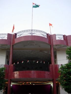 Ashram