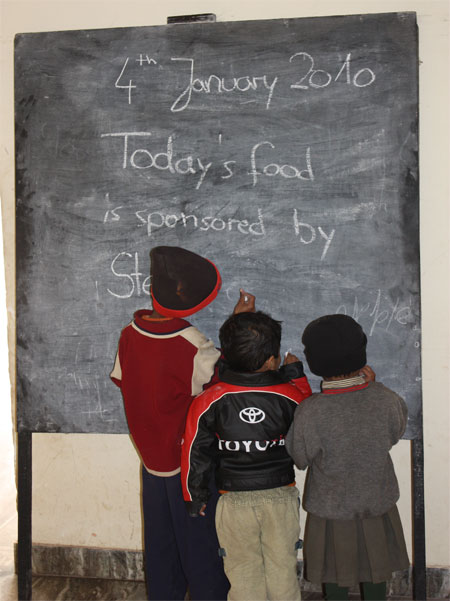 Children in awareness of the moment