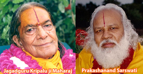 Jagadguru Kripalu Maharaj and Prakashanand Saraswati