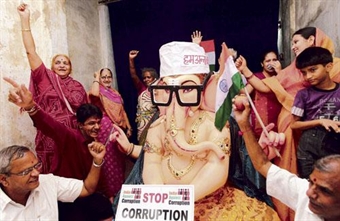 Ganesha as Anna Hazare