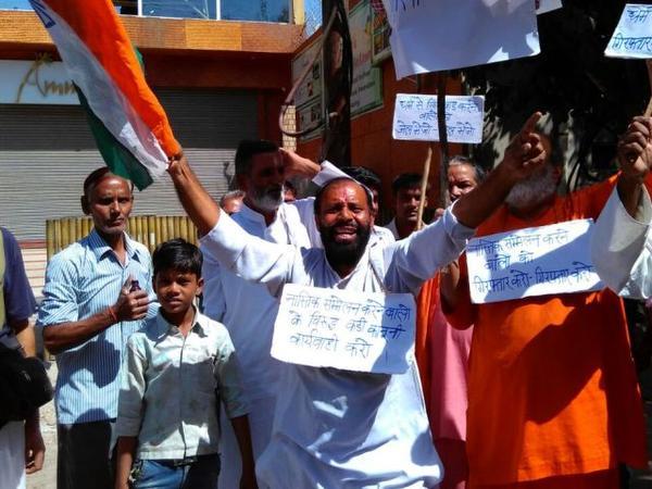 atheist meeting vrindavan